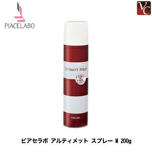 yő300~N[|zy3,980~`zy13܂Łzw×3x sAZ{ AeBbg Xv[ M 200g sX^COXv[ X^CO wAXv[E~Xgt