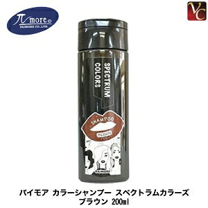 yő300~N[|zy3,980~`zpCA J[Vv[ XyNgJ[Y uE 200ml