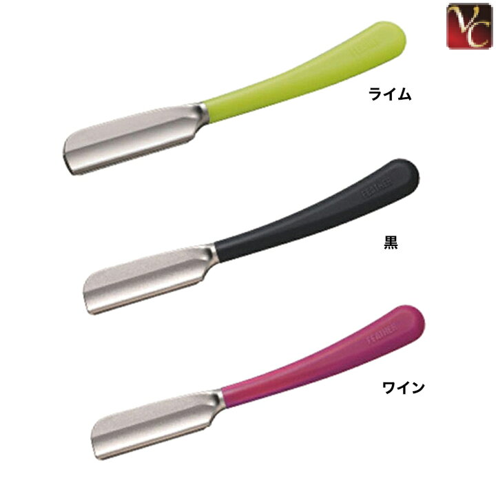 楽天市場】フェザー アーティストクラブ SS 日本剃刀 《サロン用品 