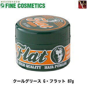 yő300~N[|zy3,980~`zyx2z{ N[O[X GEtbg 87g sX^CO wAbNX Y O[X Y  men'st