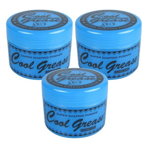 【最大300円クーポン】【3,980円〜送料無料】【当日発13時まで】『×3個』 阪本高生堂 クールグリース G 210g 《メンズ 整髪料 クールグリース スタイリング剤 men's》