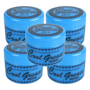 【最大300円クーポン】【3,980円〜送料無料】【当日発13時まで】『×5個』 阪本高生堂 クールグリース G 210g 《メンズ 整髪料 クールグリース スタイリング剤 men's》