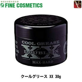 【最大300円クーポン】【3,980円〜送料無料】【メール便】阪本高生堂 クールグリース XX 30g 《メンズ 整髪料 クールグリース スタイリング剤 men's》