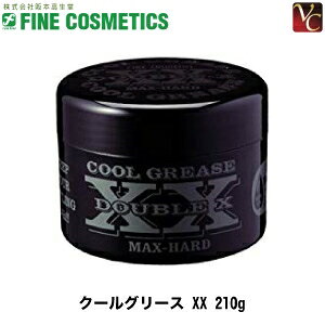 yő300~N[|zy3,980~`zy13܂ŁzwX2x { N[O[X XX 210gsY  N[O[X X^CO men'st