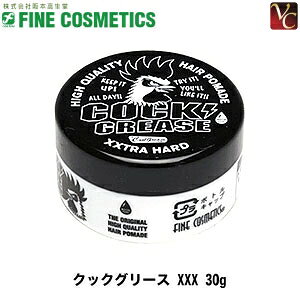 yő300~N[|zy3,980~`zy13܂Łzw×3x { NbNO[X XXX 30g sX^CO  O[X Yt