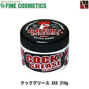 yő300~N[|zyzy13܂Łz{ NbNO[X XXX 210g sX^CO O[X Y  men'st