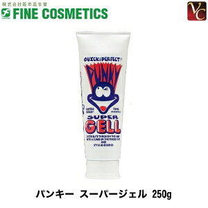 yő300~N[|zy3,980~`zy13܂Łzw×2x { pL[ X[p[WF 250g sX^CO wAWF  { WFt