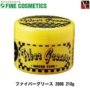 yő300~N[|zy3,980~`zy13܂Łz{ t@Co[O[X 2008 210g sX^CO O[X Y  men'st