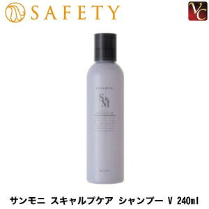 �y�ő�300�~�N�[�|���z�y3,980�~�`���������z�Z�t�e�B �T�����j �X�L�����v�P�A �V�����v�[ V 240ml�s����P�A �V�����v�[ ���e���ꔄ �T�����ꔄ�i �{�����[���A�b�v shampoo�t