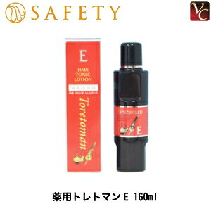 yő300~N[|zy3,980~`zy13܂ŁzZteC pgg}E 160mlseꔄi э p jpt
