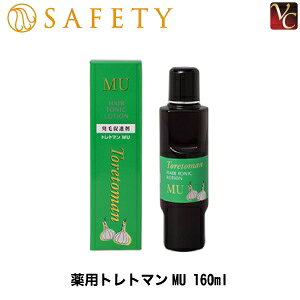 yő300~N[|zy3,980~`zy13܂ŁzZteC pgg}MU 160mlseꔄi э p ёi {   ї\h ӂ ݁t