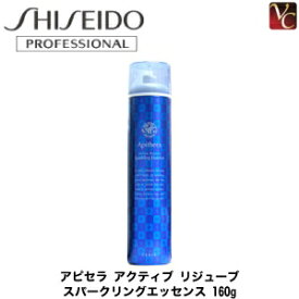 楽天市場 Shiseido 育毛剤の通販