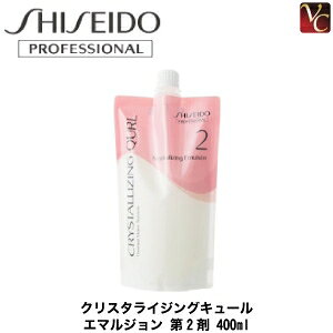 yő300~N[|zy3,980~`z NX^CWOL[ G}W 2 400mlse p[}t p[} Tꔄit