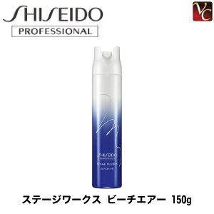  Xe[W[NX r[` GA[ 150g