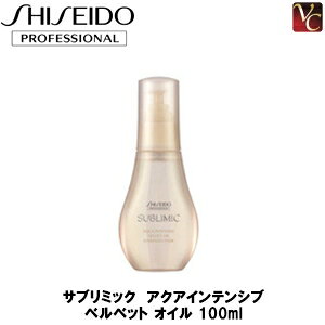 yő300~N[|zy3,980~`z Tu~bN ANACeVu xxbg IC 100ml swAIC 􂢗Ȃg[gg e e@ Tꔄi AEg