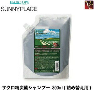 yő300~N[|zyzyx3zTj[vCX UNY_Vv[ 800ml(lߑւp) UNV[YSUNNYPLACEsTj[vCX Vv[ PA Tj[vCX Y_V