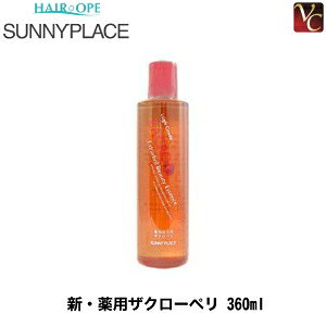 yő300~N[|zy3,980~`zw×2x Tj[vCX pUN[y i؃L[GbZXSIIj 360ml i򕔊Oijseꔄi э p ₹  P