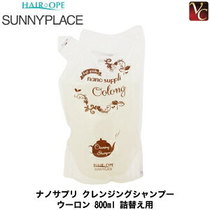 y100~N[|zy3,980~`zy13܂Łzw×2x Tj[vCX imTv NWO Vv[ E[ 800ml lւp simTv Vv[ lߑւ T