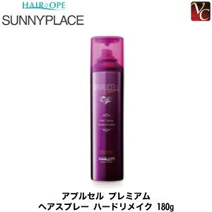 yő300~N[|zy3,980~`zTj[vCX AvZ v~A wAXv[ n[hCN 180g