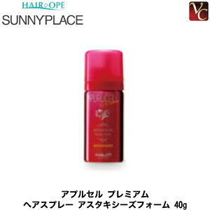 yő300~N[|zy3,980~`zTj[vCX AvZ v~A wAXv[ AX^LV[YtH[ 40g