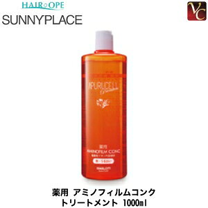 yő300~N[|zy3,980~`zTj[vCX  p A~mtBRN g[gg 1000ml