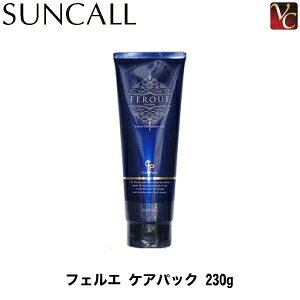 yő300~N[|zy3,980~`zy13܂ŁzTR[ tFG PApbN 230gswA}XN wAg[gg g[gg e Tꔄi treatmentt