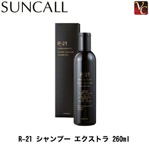 yő300~N[|zy݌Ɍz TR[ R21 Vv[ GNXg 260ml