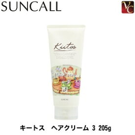 楽天市場 キートス ヘアクリーム 3 205gの通販
