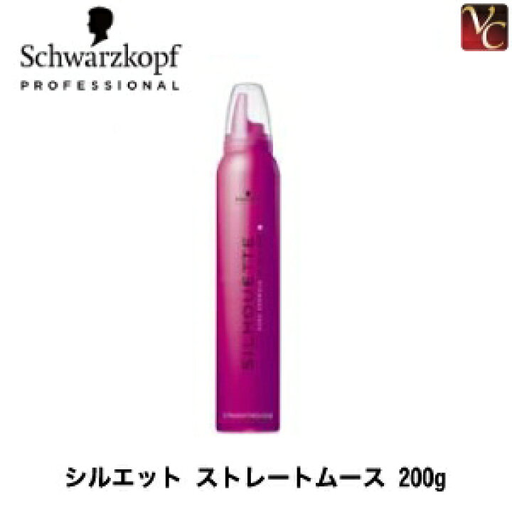 楽天市場】【最大300円クーポン】【3,980円〜送料無料】【当日発13時 