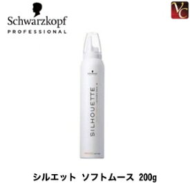 楽天市場 ヘア ソフト ムースの通販 楽天市場 ヘア ソフト ムースの通販
