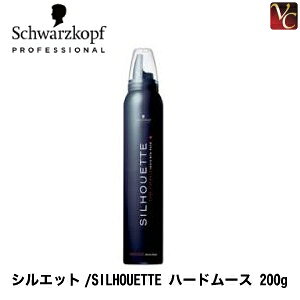 yő300~N[|zy3,980~`zy13܂Łzyx2Zbgz VcRt VGbg/SILHOUETTE n[h[X 200gswA[X X^CO [X  wAX^C