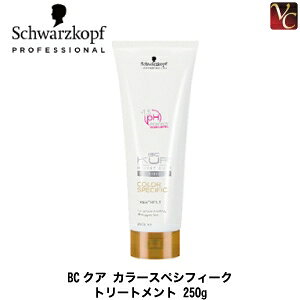 yő300~N[|zy3,980~`zy13܂ŁzVcRt BCNA J[XyVtB[N g[gg 250g sVcRt J[XyVtB[N wAg[g