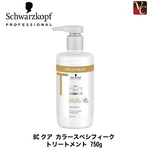 y100~N[|zy3,980~`zy13܂Łzw×2x VcRt BCNA J[XyVtB[N g[gg 750g sVcRt J[XyVtB[N wAg[g