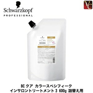 yx2Zbgz VcRt BCNA J[XyVtB[N CTg[gg3 600g lւpitBj new