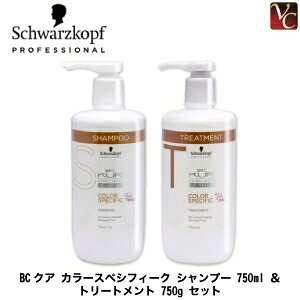 yő300~N[|zyzyzVcRt BCNA J[XyVtB[N Vv[ 750ml  g[gg 750g ZbgsVcRt g[gg Vv[ Z