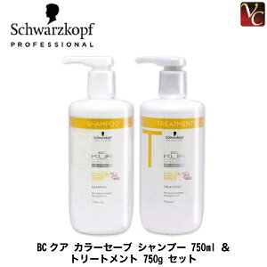 yő300~N[|zyzyzVcRt BCNA J[Z[u Vv[ 750ml  g[gg 750g ZbgsJ[PA Vv[ g[gg Zbg e