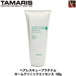 yő300~N[|zy3,980~`zy13܂Łzyx2z^}X wAXL[v`i z[NjbNGbZX 180g sg[gg eꔄ Tꔄi treat