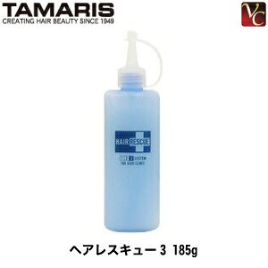 yő300~N[|zy3,980~`zy13܂Łz^}X wAXL[ 3 185g sg[ggt