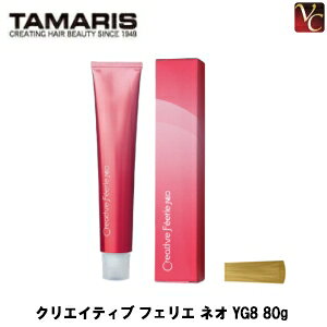 yő300~N[|zy3,980~`z^}X NGCeBu tFG lI YG8 80g swAJ[ e Tꔄi J[ Ɩp T J[ wAJ[܁t