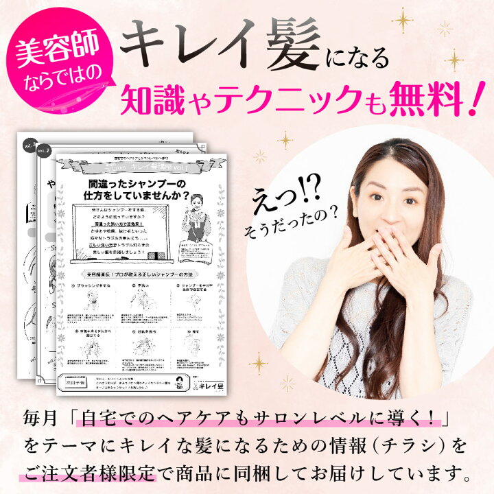 楽天市場 最大300円クーポン 3 980円 送料無料 Mtg Refa Active リファアクティブ ホワイト 正規品 誕生日 プレゼント 女性 女友達 彼女 ビバコスメ