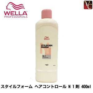 yő300~N[|zy3,980~`zEG p[} X^CtH[ wARg[ N 1 400mlsWELLA EG p[} p[}t e Tꔄit