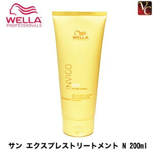 yő300~N[|zy3,980~`zy13܂Łzyx2Zbgz EG T GNXvXg[gg N 200mlsWELLA EG vtFbViPA wAg[gg w