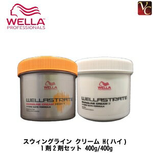 yő300~N[|zy3,980~`zEG p[} Xg[g XEBOC N[ H(nC) 12܃Zbg 400g/400gsWELLA EG Xg[g Xg[gp[}t e T