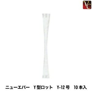 yő300~N[|zy3,980~`zj[Go[ Y^bg Y-12 10{sp[} bh e Ɩp p[}pit