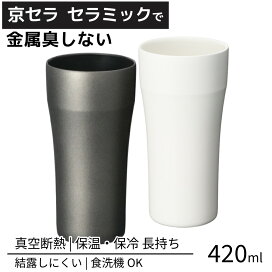 楽天市場】【最大300円OFF】TKO ドライカットシザー AFJ-60 | 美容師 