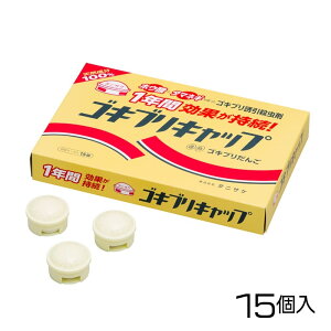 SLuLbv(15)s05006135tyUE  Q zE_ ^}lM 쏜 z