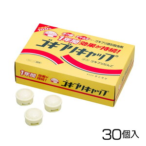 SLuLbv(30)s05006136tyUE  Q zE_ ^}lM 쏜 z