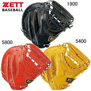 [bg ZETTdp vXeC^X Lb`[~bg X^Cv Ouܕt싅 dOu18FW(BPROCM520)