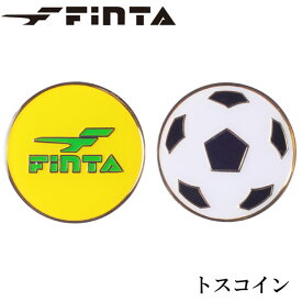フィンタ FINTAトスコインサッカー フットサル レフリー 審判用品18FW(FT5172)