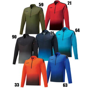 q hummel`[n[tWbvWbPbgg[jOVc19SS(HAT2082H)